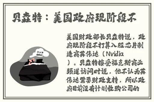 91短视频网站入口众乐乐